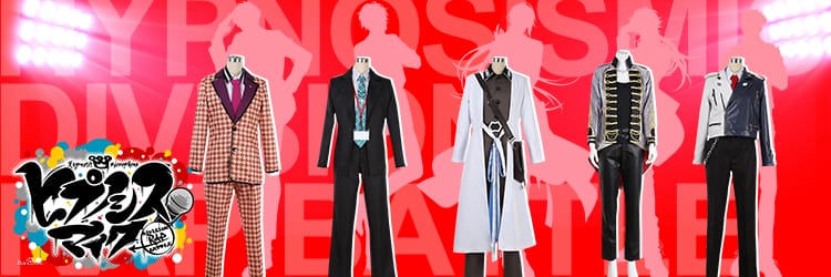 ヒプノシスマイク