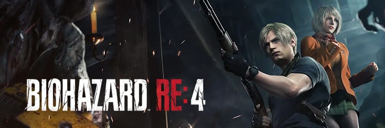 バイオハザードシリーズ