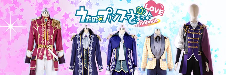 うたの☆プリンスさまっ♪