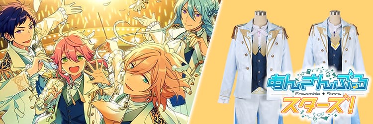 あんさんぶるスターズ!