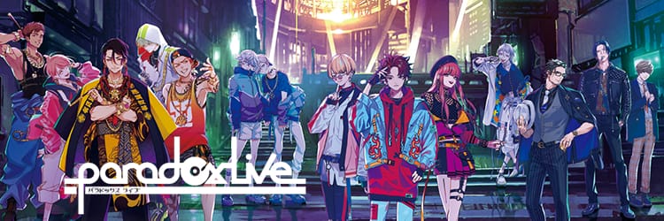 Paradox Live（パラドックスライブ）