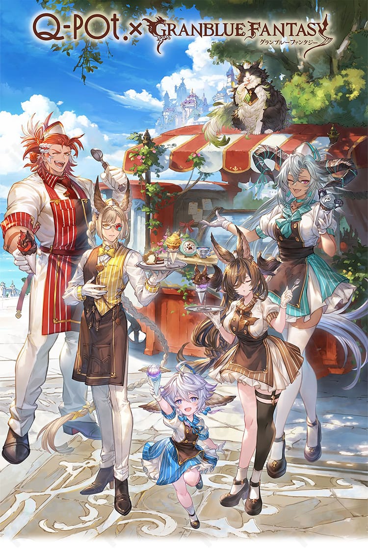 グランブルーファンタジー ウィルナスのQ-pot CAFE.コラボ衣装一式（帽子・コックタイ・エプロン・トップス・ズボン）を着用した全身画像。イベントや撮影向けのカフェ店員風コスチュームのディテールが分かる構図。