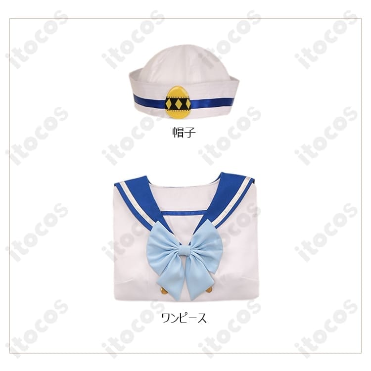 しゅごキャラ! 日奈森あむ セーラー服 コスプレ 高再現で軽やか、撮影会やイベントに最適 - 4枚目の画像