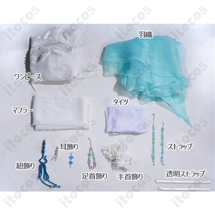 無期迷途 L.L. 極楽島 島主 コスプレ衣装 高再現で華やか、イベントから撮影まで対応 - 6枚目の画像