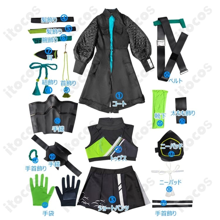 ウマ娘 ヤエノムテキ 黒将Zen 勝負服 高再現フルセットでイベント＆撮影に最適 - 9枚目の画像