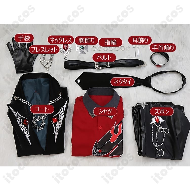 三毛縞斑 ドミナント衣装コスプレ 高再現で快適、撮影とイベントで映える一着 - 7枚目の画像