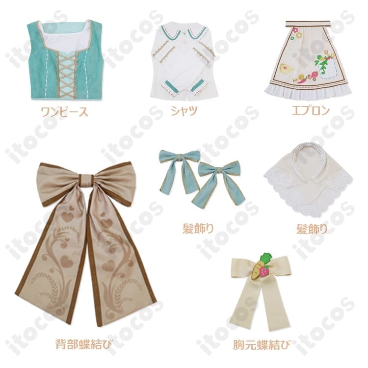 ウマ娘 プリティーダービー ライスシャワー勝負服｜高再現＆快適設計でイベント・撮影に最適 - 5枚目の画像