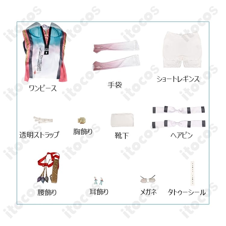 鳴潮 折枝（オリエ） コスプレ衣装｜高再現度と着心地でイベント＆撮影に最適 - 6枚目の画像