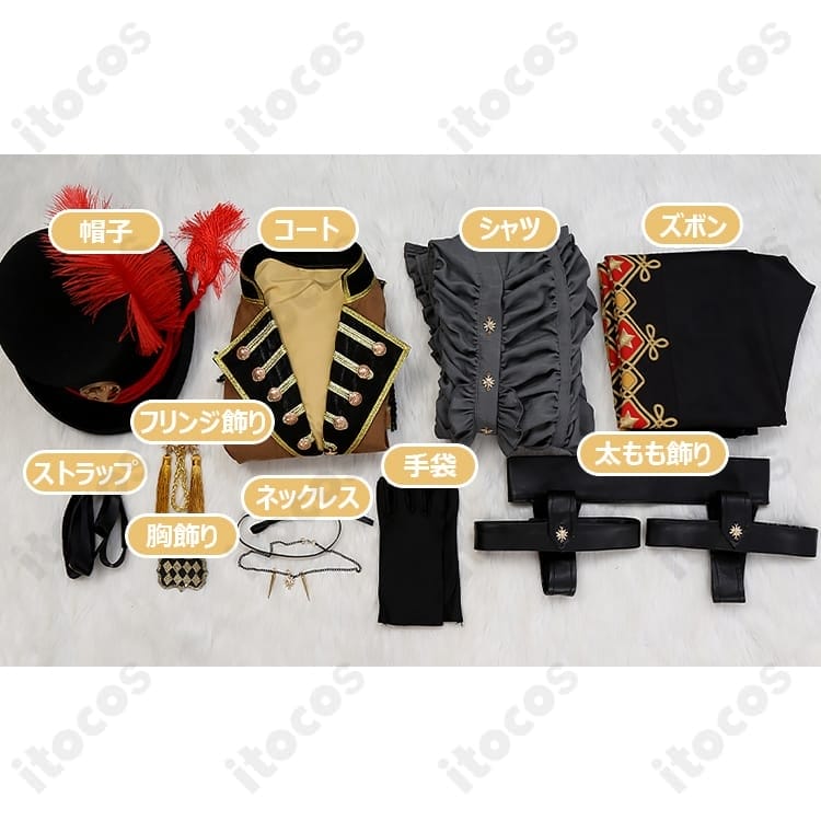 ツイステ レオナ・キングスカラー ハロウィン衣装 高再現で撮影映え・イベントに最適 - 8枚目の画像