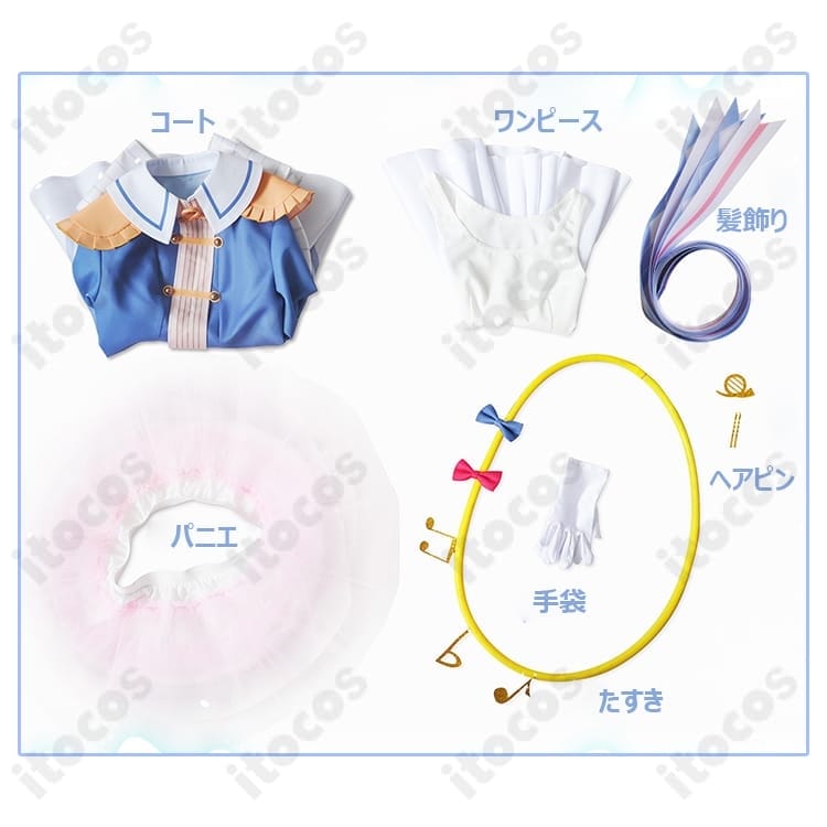 初音ミク 雪ミク2020 マーチングバンド衣装 高再現で撮影映え・イベント向け - 5枚目の画像