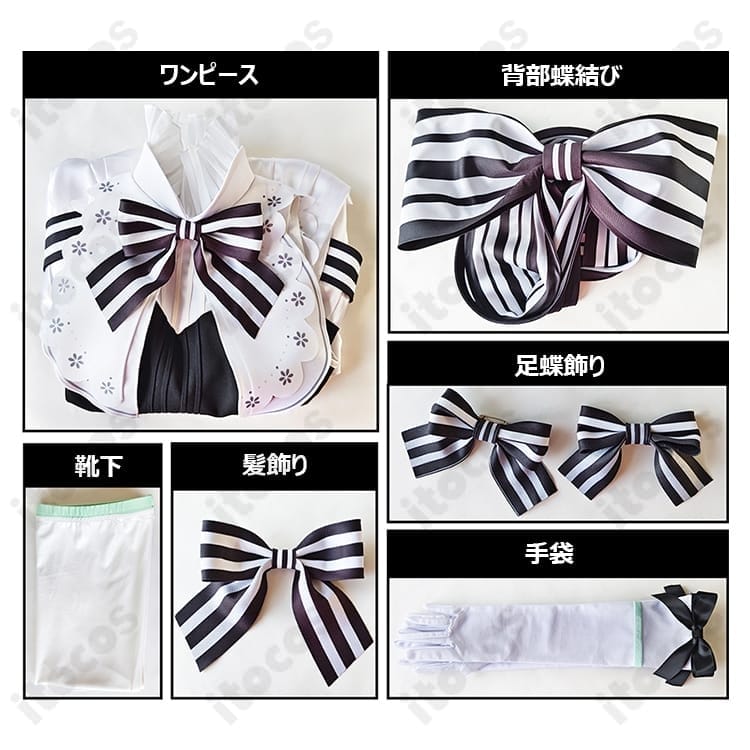 初音ミクシンフォニー2024版 初音ミク高再現ドレス一式 撮影映えと上品シルエットを両立 - 4枚目の画像