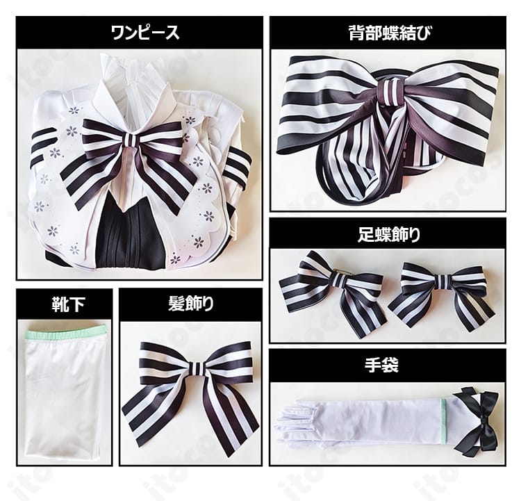 初音ミクシンフォニー2024 初音ミク コスプレ衣装のセット内容。ワンピース、背部蝶結び、靴下、手袋、髪飾り、足蝶飾りを並べて撮影した画像。