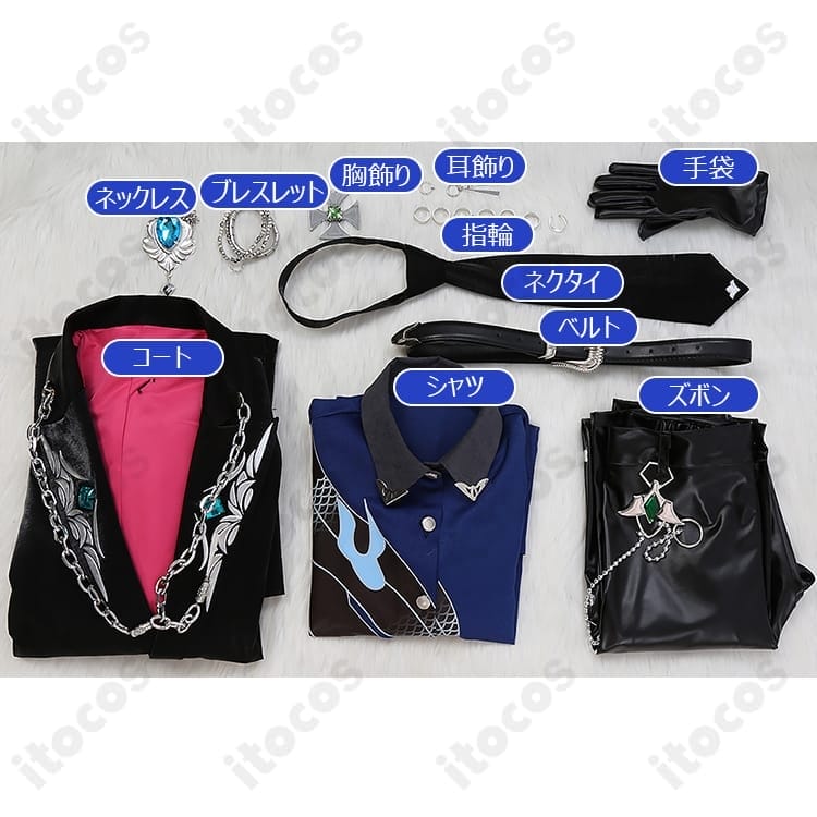 蓮巳敬人 ドミナント衣装 コスプレ｜高再現セットで端正シルエット、イベント・撮影に最適 - 6枚目の画像