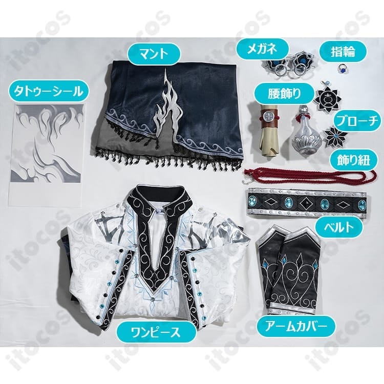 第五人格 フレディ・ライリー 逆流の水銀 高再現・軽量設計の宮廷風コスプレ衣装一式 - 6枚目の画像