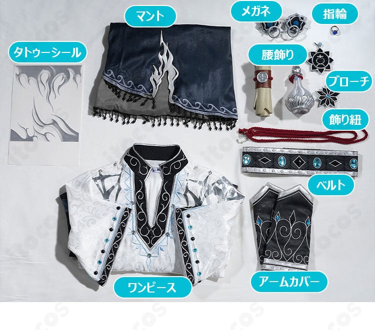 サイズ表と寸法ガイドの画像。S〜XXLの測り方と選び方を確認可能。