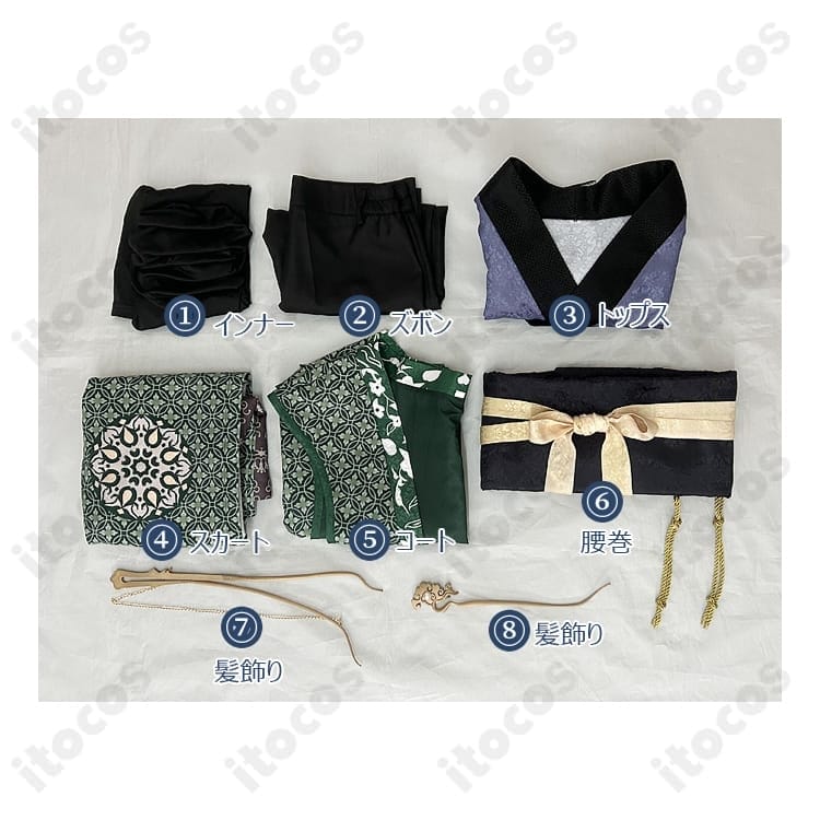 黒神話：悟空 クモ精（4番目の姉）高再現コスプレ衣装 中華風でエレガント、撮影・イベントに最適 - 4枚目の画像