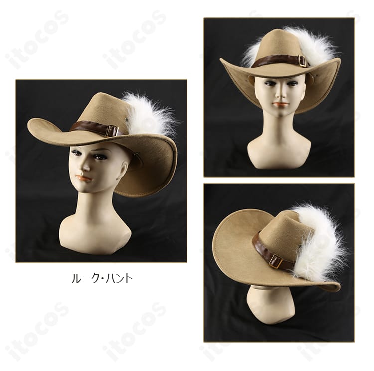 ツイステ ヴィル・シェーンハイト 寮制服の帽子装飾ディテール（ルーク対応パーツ例）