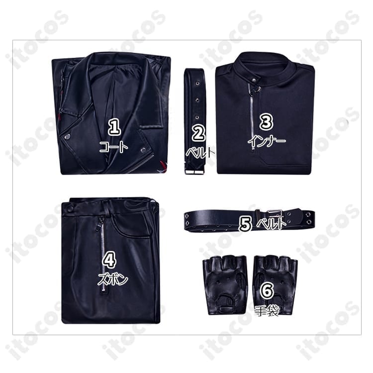 恋と深空 シン〈異界の来客〉コスプレ衣装。高再現で撮影映え、イベントに最適 - 4枚目の画像