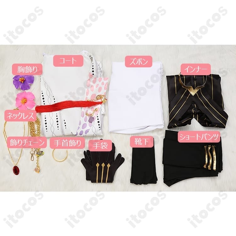 Fate/Grand Order カルナ 夏コーデ衣装 高再現10点セット、軽やかでクールな撮影・イベント向け - 8枚目の画像