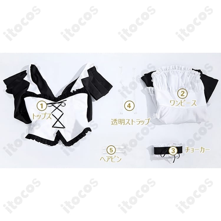 会長はメイド様! 鮎沢美咲 メイド・ラテ制服 再現度重視のコスプレ衣装一式 - 6枚目の画像