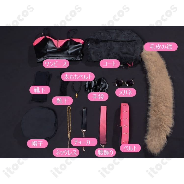 プロセカ 小豆沢こはね VBS×初音ミク コラボ衣装 高再現・動きやすい設計 - 5枚目の画像