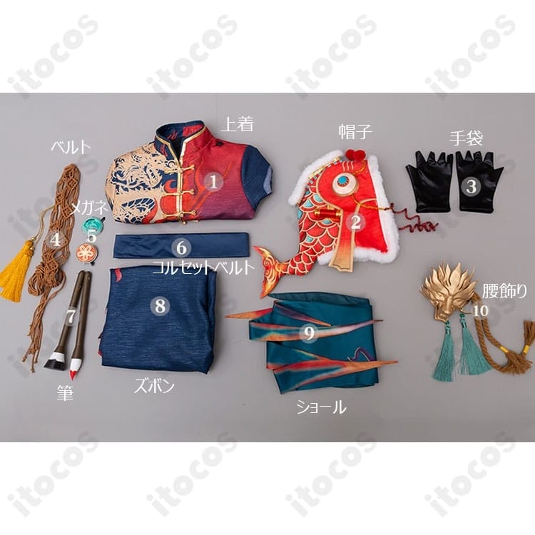 IdentityV 曲芸師（マイク・モートン）祈雨珠 コスプレ衣装｜高再現でイベント映え - 9枚目の画像