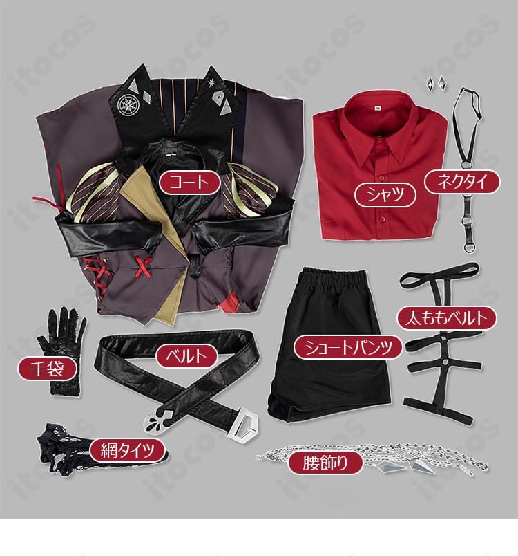 背面の肩飾り風パーツ、襟元、腰帯、手袋の装飾ディテール。質感と仕立ての仕上げを確認できる。