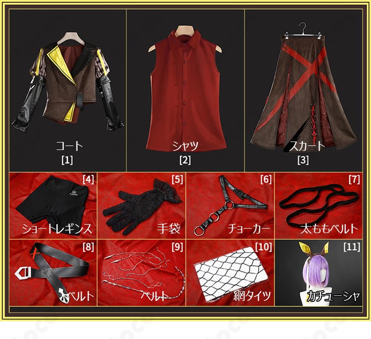 ウマ娘 ドリームジャーニー勝負服を高精度再現。軽く動きやすく、イベントや撮影に最適-21