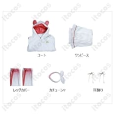 ホロライブ 宝鐘マリン 部屋着コスプレ衣装｜軽やかな着用感でイベントと撮影に最適 - 8枚目の画像（サムネイル）