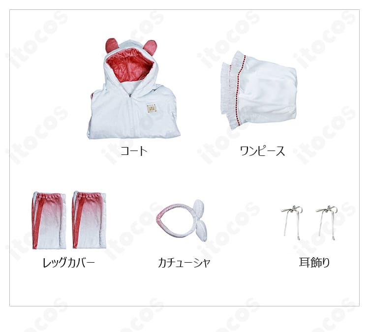 宝鐘マリン風イヤリングの接写。特徴的な形状と輝き