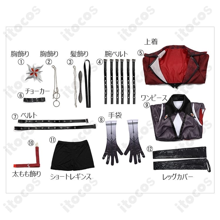 原神 アルレッキーノ コスプレ衣装｜高再現と豪華ディテールで撮影映え、イベントにも最適 - 6枚目の画像