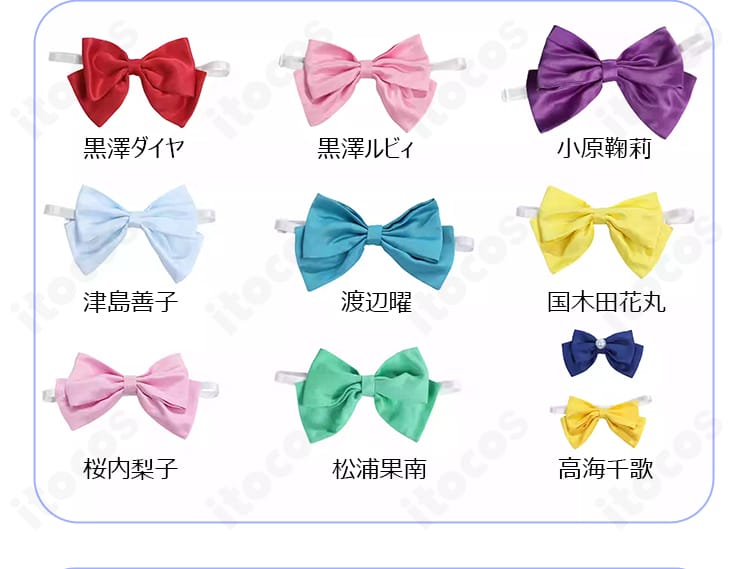 キャラクターイメージの蝶ネクタイ装飾ディテール。色味と質感の再現性を強調