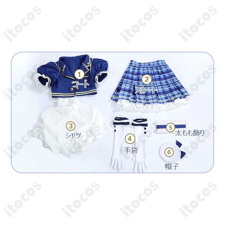 ラブライブ！スクフェス2 Aqours衣装｜高発色で撮影映え、動きやすいフルセットコスチューム - 7枚目の画像