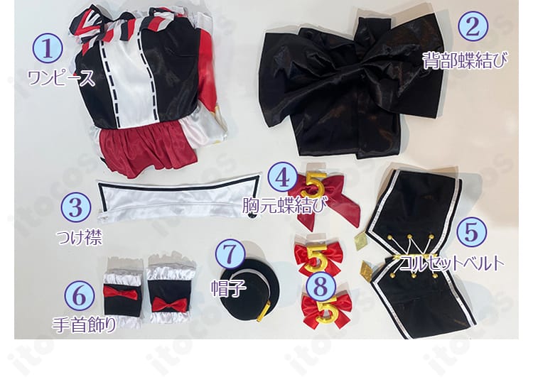 北条そふぃ 5周年衣装コスプレのセット一覧。ワンピース、つけ襟、蝶結び、コルセット、手首飾り、帽子が含まれることがわかる画像。