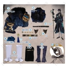 IdentityV 第五人格 隠者アルヴァ・ロレンツ 首席顧問衣装 高再現・豪華マントで撮影映え - 5枚目の画像（サムネイル）