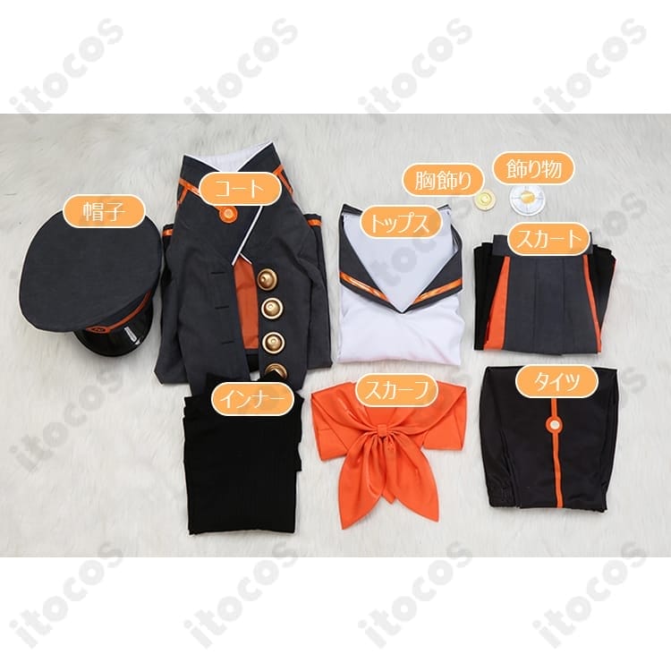 Fate/Grand Order 岸波白野（ザビ子）制服コスプレ衣装。高再現でイベント対応、選べるサイズ - 8枚目の画像