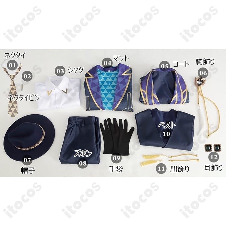 崩壊：スターレイル アベンチュリン衣装 高再現スーツ＆マントで撮影映えと着用感を両立 - 6枚目の画像