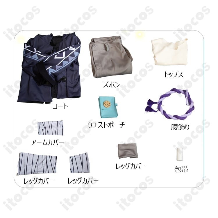 崩壊：スターレイル カカワーシャ幼少期コスプレ 高再現で快適、イベントと撮影に最適なフルセット - 6枚目の画像