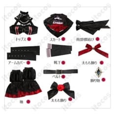 死に逝く騎士 魔王 衣装一式｜豪華装飾で高再現、イベント＆撮影に最適 - 4枚目の画像（サムネイル）