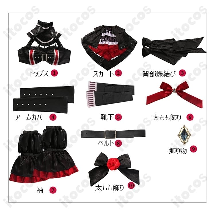 死に逝く騎士 魔王 衣装一式｜豪華装飾で高再現、イベント＆撮影に最適 - 4枚目の画像