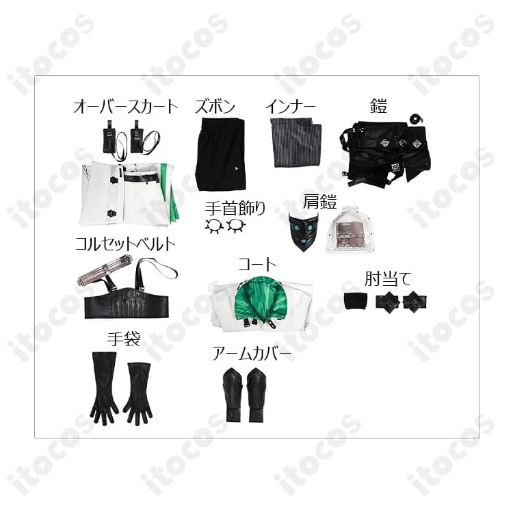 FFVII クラウド・ストライフ コスプレ衣装｜動きやすく高再現、イベント・撮影会に最適 - 5枚目の画像