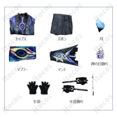 原神 オロルン コスプレ衣装｜高再現ディテールと軽やかな着用感でイベントも撮影も快適 - 6枚目の画像（サムネイル）