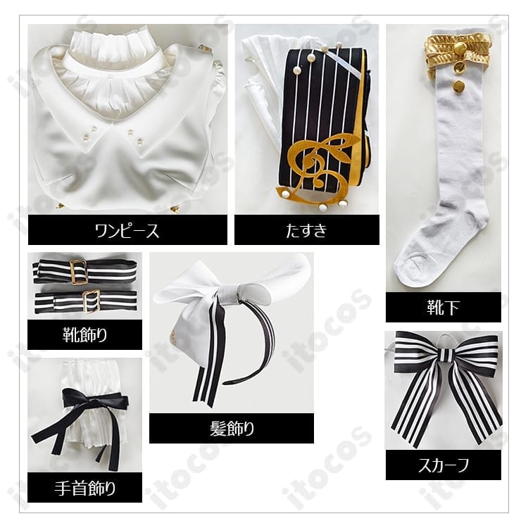 初音ミクシンフォニー2024 鏡音リン衣装 高再現でエレガントに映えるセット - 4枚目の画像