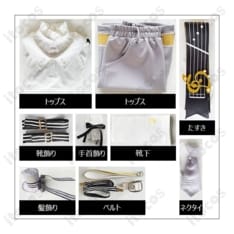 初音ミクシンフォニー 鏡音レン シンフォニー2024衣装｜高再現フォーマルで撮影・イベントに最適 - 4枚目の画像（サムネイル）