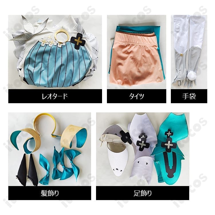 Fate/Grand Order スペース・エレシュキガル第三再臨 コスプレ 高再現で快適、撮影・イベント向け - 4枚目の画像