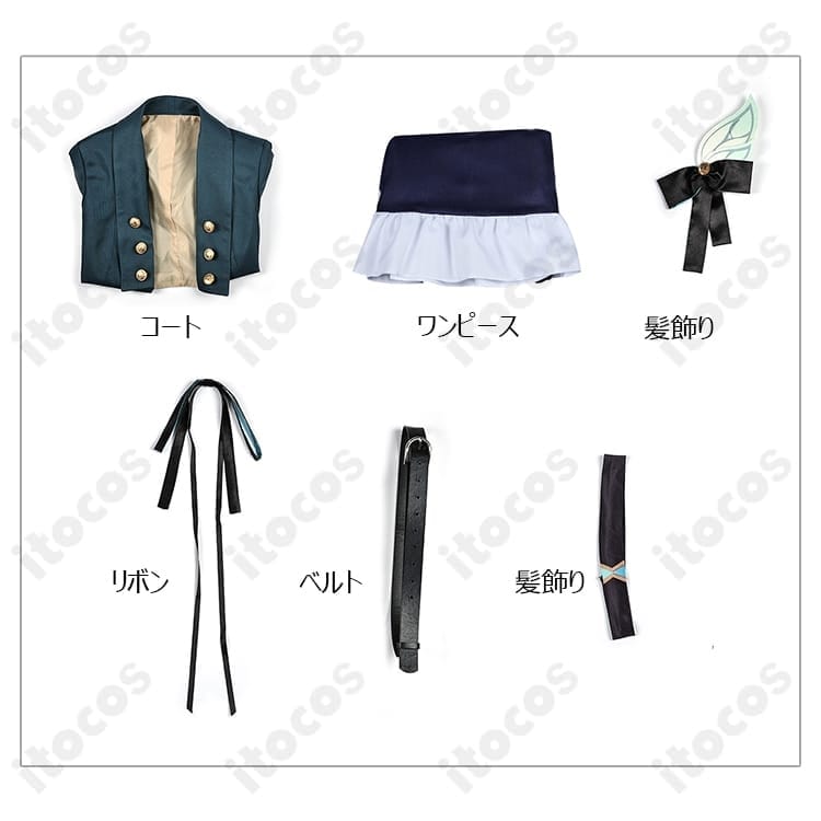 崩壊：スターレイル ホタル『夏の約束』コスプレ衣装 高再現で軽やか、撮影・イベントに最適 - 6枚目の画像