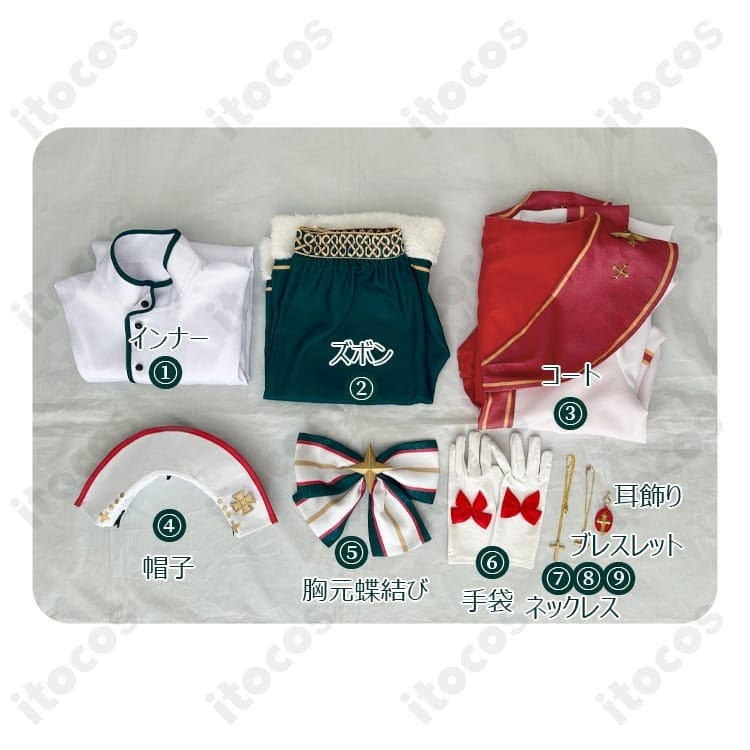 あんスタ 天満光・仁兎なずな・真白友也 スタフェス衣装 高再現でイベントも撮影も映える一式 - 6枚目の画像