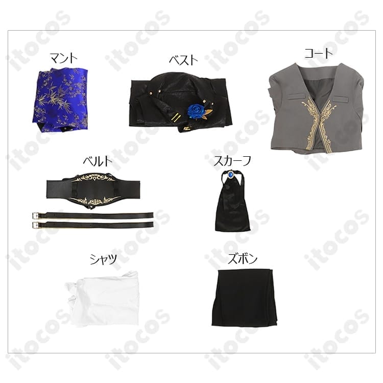 ファイナルファンタジーVII セフィロス 高再現ダークナイトスーツ｜イベント・撮影会に最適 - 8枚目の画像