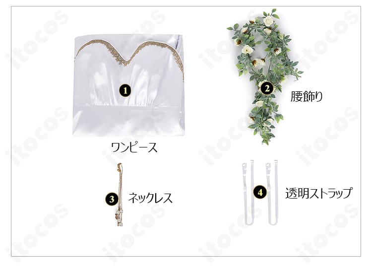 腰部ディテールの拡大。装飾配置と質感の均整が分かる