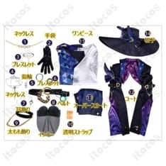 崩壊：スターレイル ジェイド 十の石心衣装 高再現セットでイベント・撮影に最適 - 6枚目の画像（サムネイル）